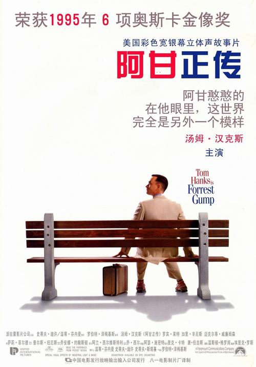 学位证书怎么打印